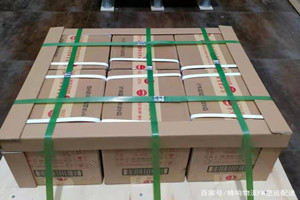 瑷珲机场快递酒水【机场货运当天